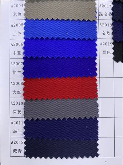 SC-CM C60/T40 20*16 / 128*60 255±5 棉滌紗卡  RPET 環保紗 再回收紗  回收滌綸  循環回收布  GRS  側面照